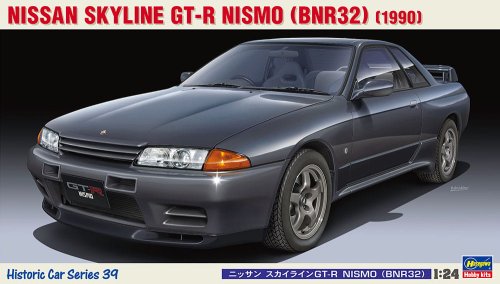 Przejdź do produktu HASEGAWA HC39 21139 - 1:24 Nissan Skyline GT-R NISMO (BNR32) (1990)