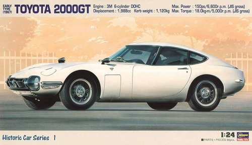 Przejdź do produktu HASEGAWA HC1 21101 - 1:24 Toyota 2000GT Early Type (1967)
