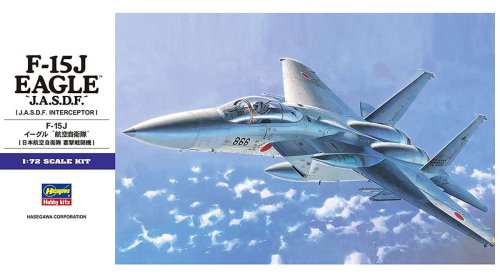 Przejdź do produktu HASEGAWA E12 01542 - 1:72 F-15J Eagle J.A.S.D.F