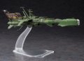 hasegawa-CW20 (3).jpg