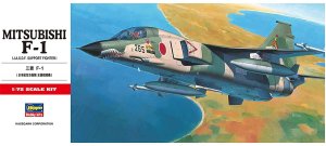 HASEGAWA C03 01333 - 1:72 Mitsubishi F-1