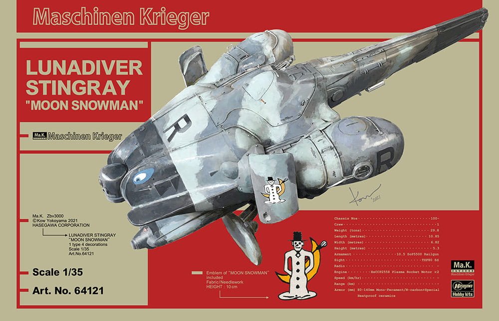 hasegawa-64121 (1).jpg