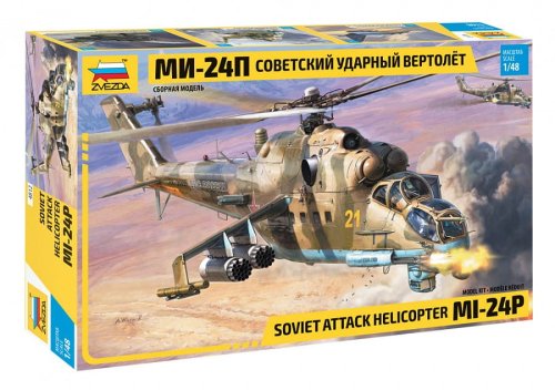 Przejdź do produktu ZVEZDA 4812 - 1:48 Soviet Attack Helicopter MI-24P
