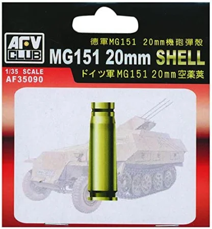 afv 35090.jpg