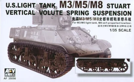 afv-club-35056-m5-m8-vvss-suspens.jpg