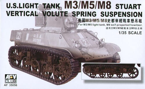 Przejdź do produktu AFV CLUB 35056 - 1:35 M5/M8 Vvss Suspens