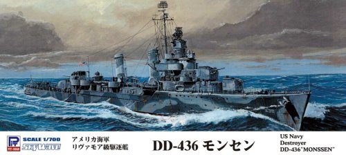 Przejdź do produktu PIT ROAD W214 - 1:700 USS Monssen DD-436 US Navy Destroyer