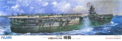 Przejdź do produktu FUJIMI 600680 - 1:350 No.16 IJN Aircraft Carrier Zuikaku