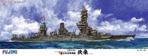 Przejdź do produktu FUJIMI 600147 - 1:350 IJN Battleship Fuso DX