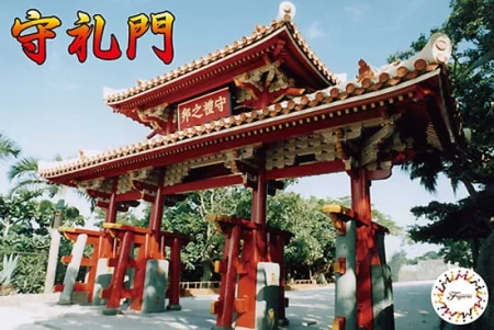 FUJIMI-500942.jpg