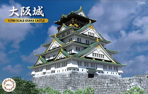 Przejdź do produktu FUJIMI 500843 - 1:700 Castle-4 Osaka Castle