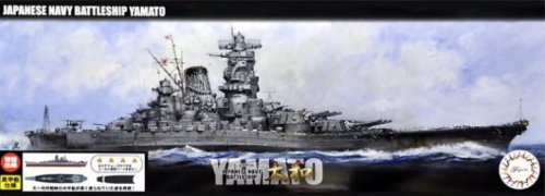 Przejdź do produktu FUJIMI 460864 - 1:700 Nx-001 Ex-3 IJN Battleship Yamato Special Edition (Black Deck)
