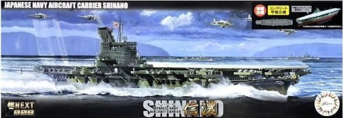 Przejdź do produktu FUJIMI 460857 - 1:700 Nx-008 Ex-2 IJN Aircraft Carrier Shinano Special Edition (Concrete Deck)