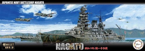 Przejdź do produktu FUJIMI 460291 - 1:700 Nx-13 IJN Battleship Nagato 1944 (Sho Ichigo Operation)