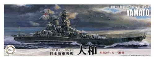 Przejdź do produktu FUJIMI 433233 - 1:700 SWM (EX)-022 IJN Battleship Yamato (1945 / Operation Ten-ichigo)