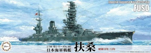 Przejdź do produktu FUJIMI 433110 - 1:700 Toku-007 IJN Battleship Fuso 1935/1938