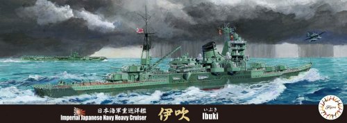 Przejdź do produktu FUJIMI 433011 - 1:700 Toku-99 IJN Heavy Cruiser Ibuki