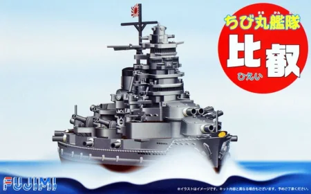 FUJIMI-422374.jpg