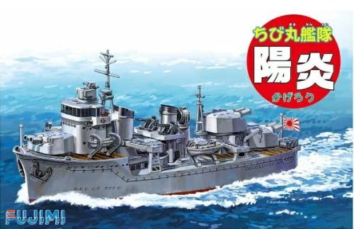 Przejdź do produktu FUJIMI 422183 - Qstyle No26 Chibimaru Ship Kagero