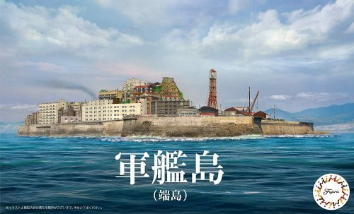Przejdź do produktu FUJIMI 401454 - 1:3000 NWC-99 Gunkanjima (Hashima Island)