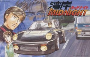 FUJIMI 171036 - 1:24 Wangan Midnight-2 Porsche 911 Turbo Black Bird