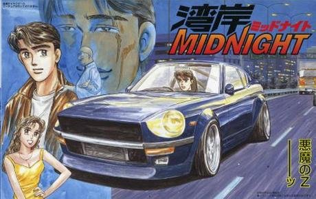 fujimi-171029.jpg