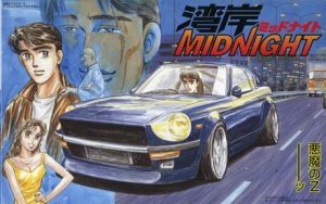 FUJIMI 171029 - 1:24 Wangan Midnight-1 Fairlady S30Z Devil Z