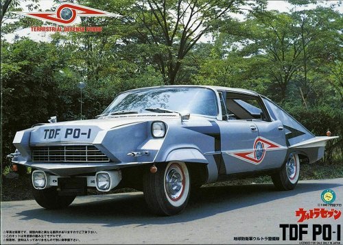 Przejdź do produktu FUJIMI 092164 - 1:24 Ultraman TDF PO-I Pointer
