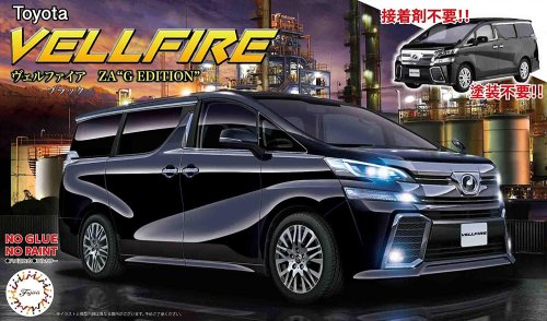 Przejdź do produktu FUJIMI 066240 - 1:24 Toyota Vellfire ZA G Edition