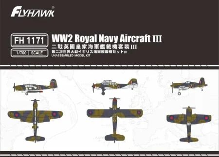 FLYHAWK-1171 (1).jpg