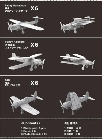 FLYHAWK-1171 (2).jpg
