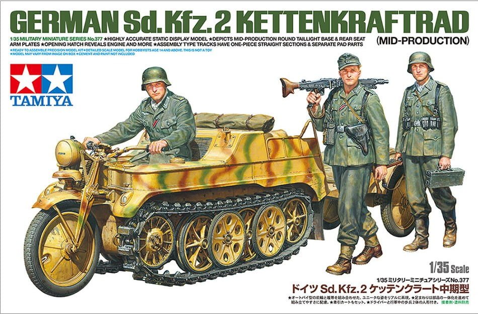 TAMIYA-35377 (1).jpg