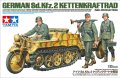 TAMIYA-35377 (1).jpg