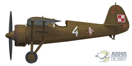 arma hobby-40002 (4).jpg