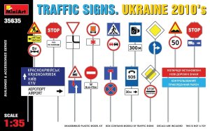MINIART 35635 - 1:35 Traffic Signs Ukraine 2010s