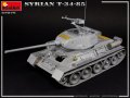 miniart-37075 (12).jpg