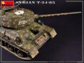 miniart-37075 (15).jpg