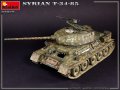 miniart-37075 (16).jpg