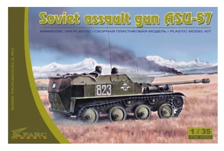 asu-57.jpg