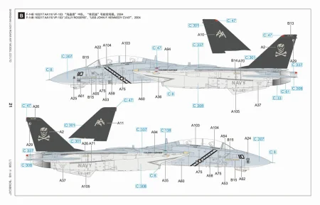 GWH-L7208 (6).jpg