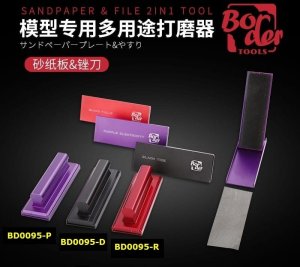 BORDER BD0095-P - Kostka-pilnik metalowy o drobnej gradacji