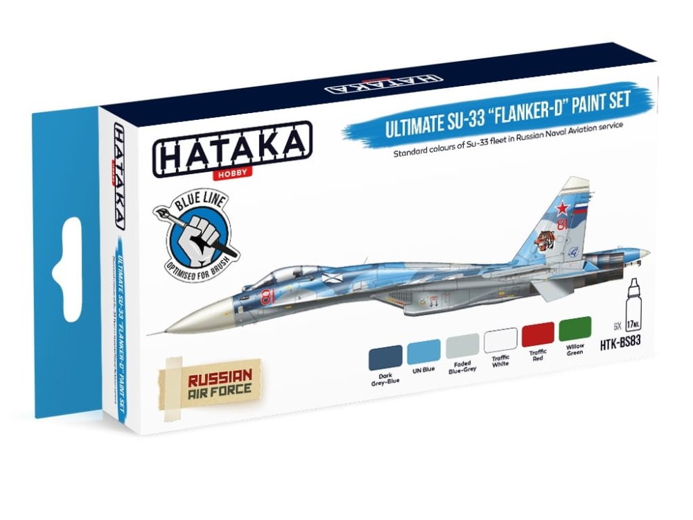 HATAKA-BS83.jpg