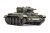 airfix-1373 (4).jpg