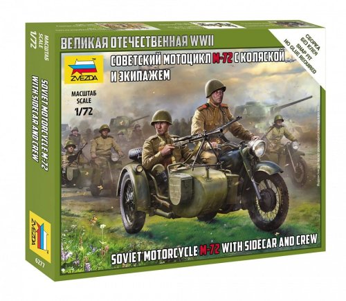 Przejdź do produktu ZVEZDA 6277 - 1:72 Soviet Motorcycle M-72 with Sidecar and Crew