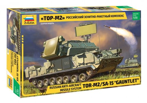 Przejdź do produktu ZVEZDA 3633 - 1:35 Russian Anti-Aircraft Missile System TOR-M2/SA-15 Gauntlet