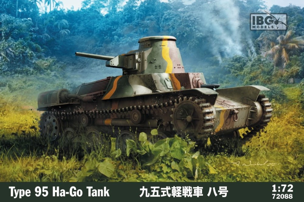IBG-72088 (1).jpg
