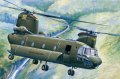 HOBBY BOSS-81772 (12).jpg
