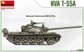 miniart-37083 (3).jpg
