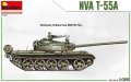 miniart-37083 (5).jpg