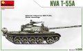 miniart-37083 (7).jpg